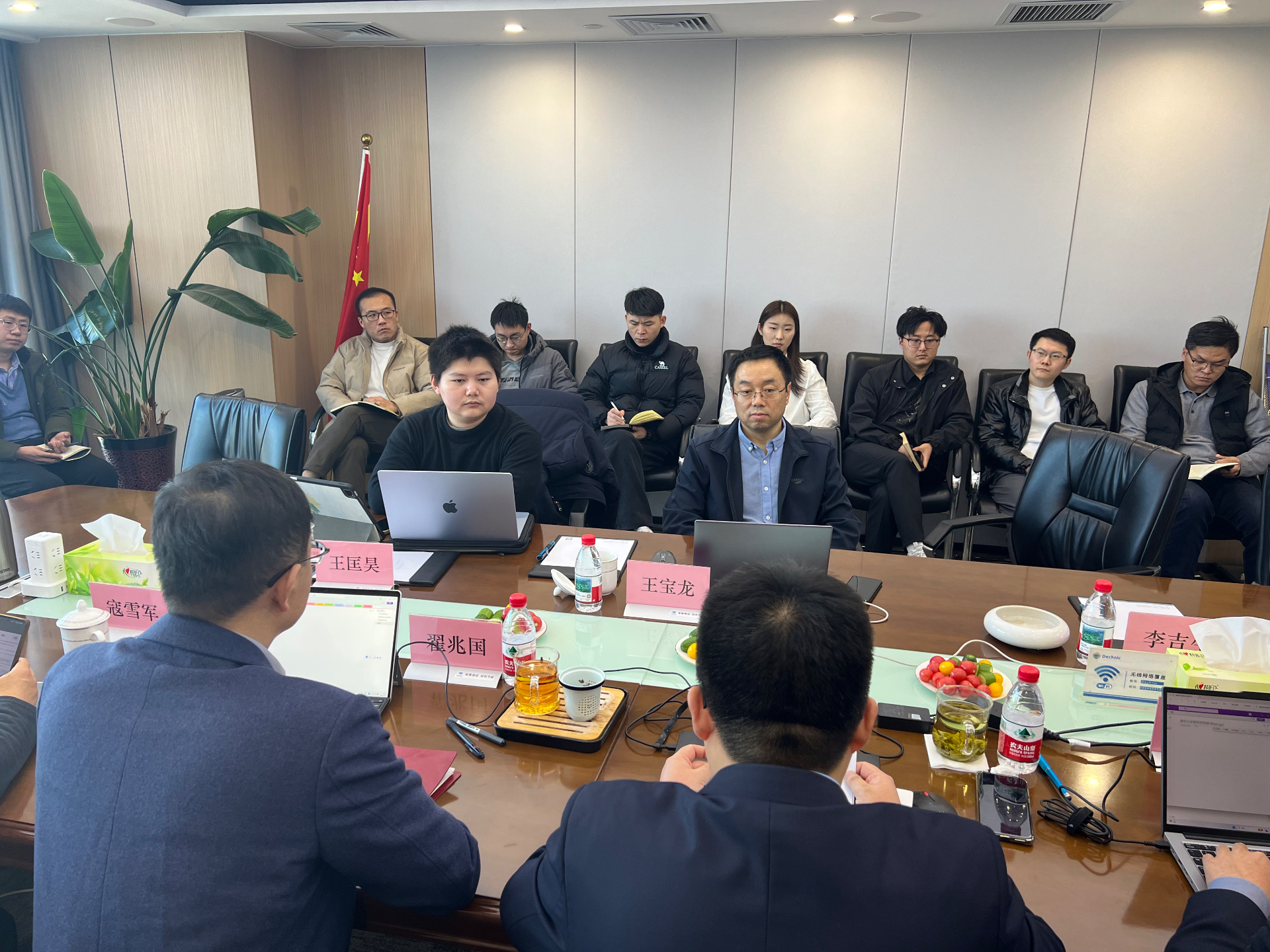 清华大学专家团队走进同方德诚，共话中央空调节能新未来 